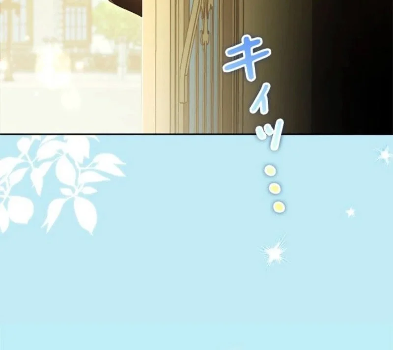 I’ll Protect My Handsome Older Brother Chapter 7 Gambar 15