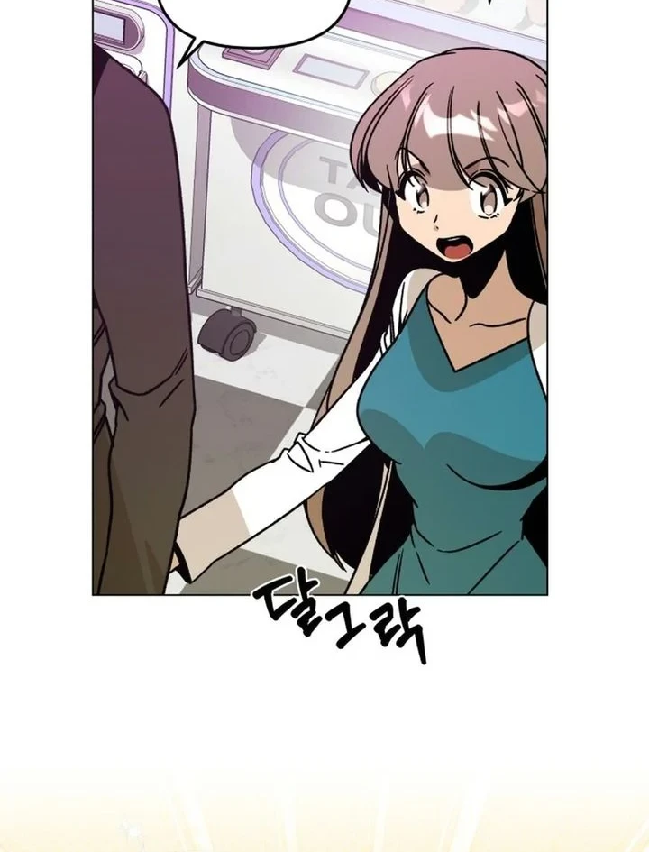 I’ll Resign and Have a Fresh Start in This World Chapter 166 Gambar 14