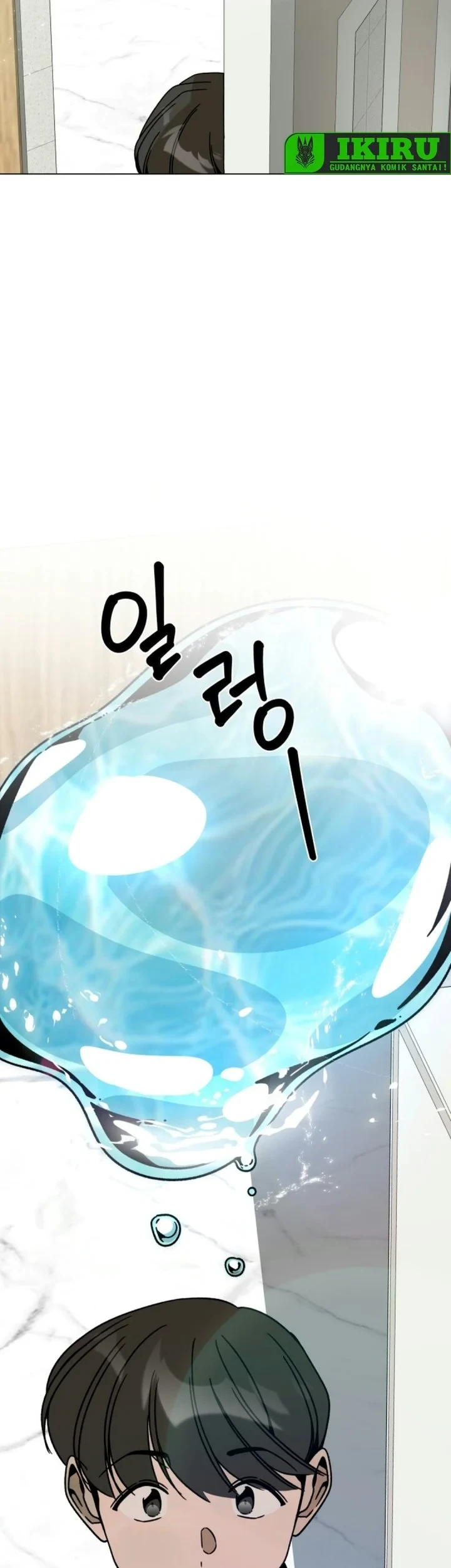 I’ll Resign and Have a Fresh Start in This World Chapter 169 Gambar 14