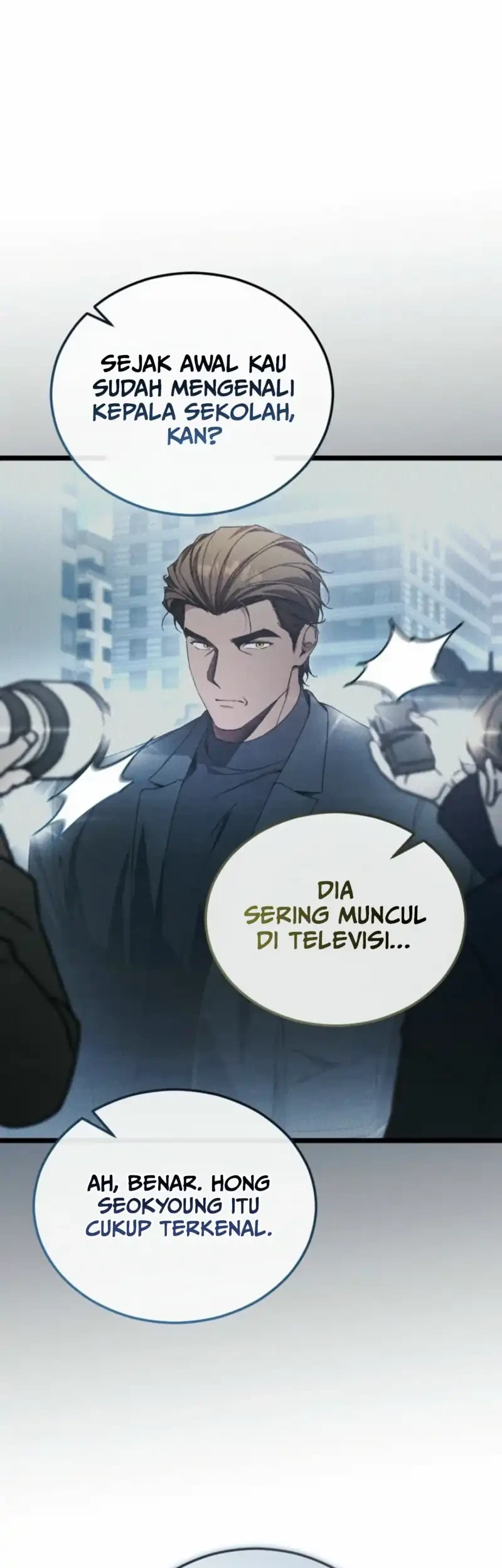 I’ll Retire After Saving the World Chapter 101 Gambar 13