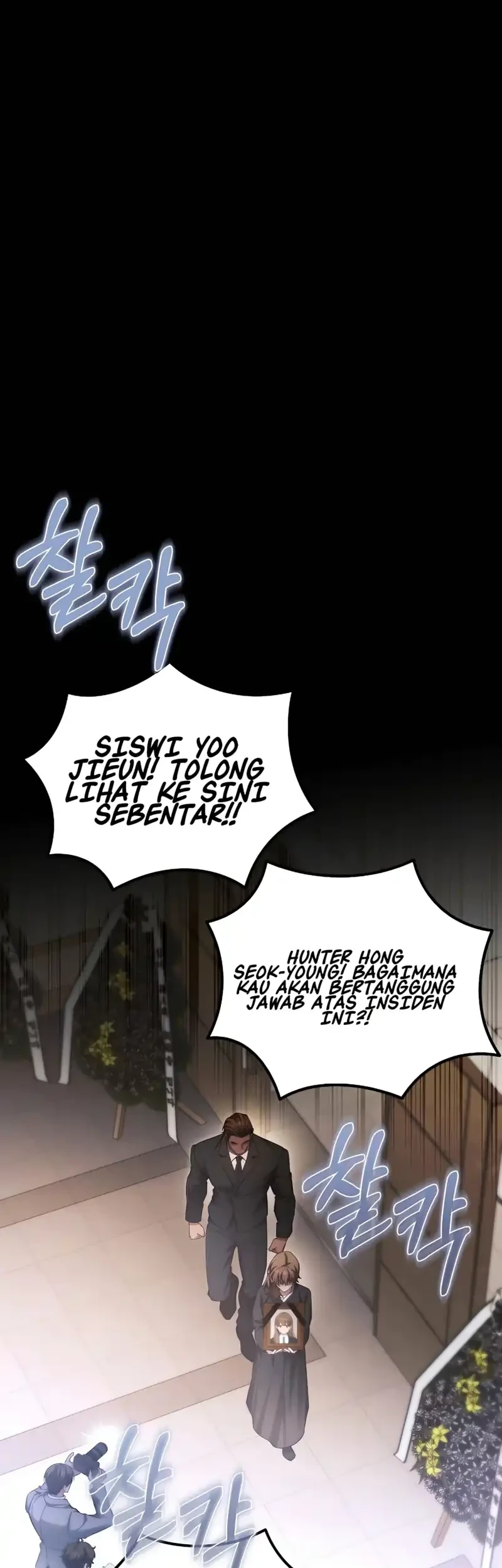 I’ll Retire After Saving the World Chapter 94 Gambar 13