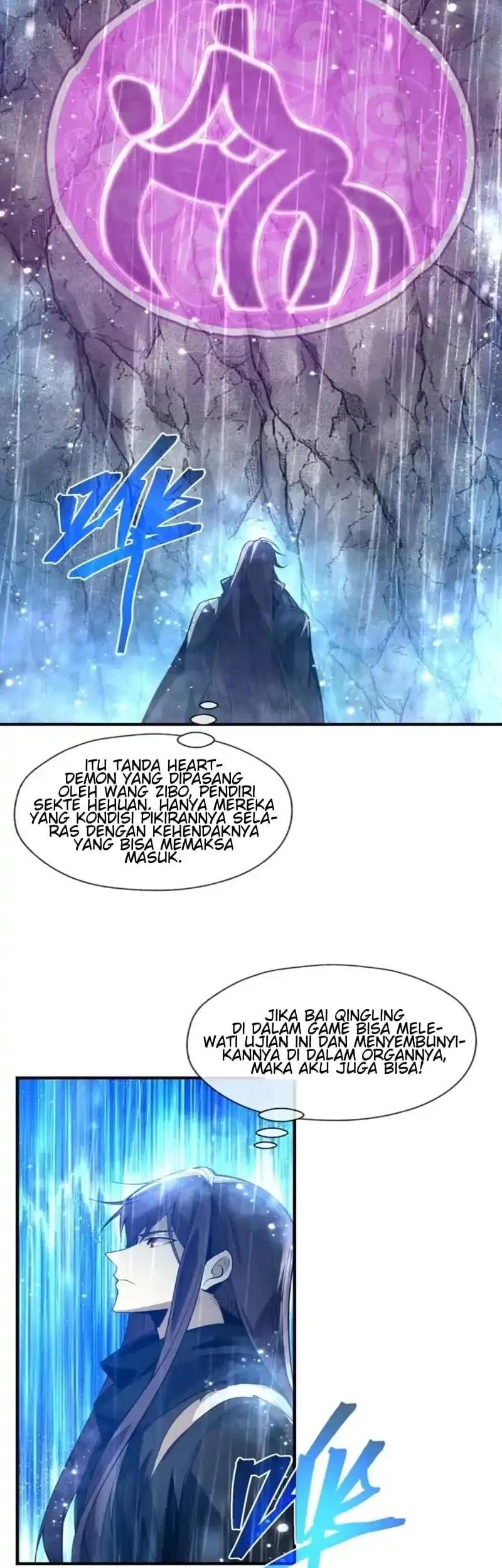 I Love the Demon Lord So Much That Even My Female Disciples Want to Kill Me Chapter 101 Gambar 10