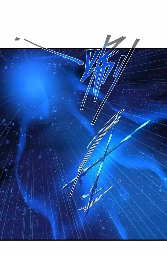 I Love the Demon Lord So Much That Even My Female Disciples Want to Kill Me Chapter 123 Gambar 15