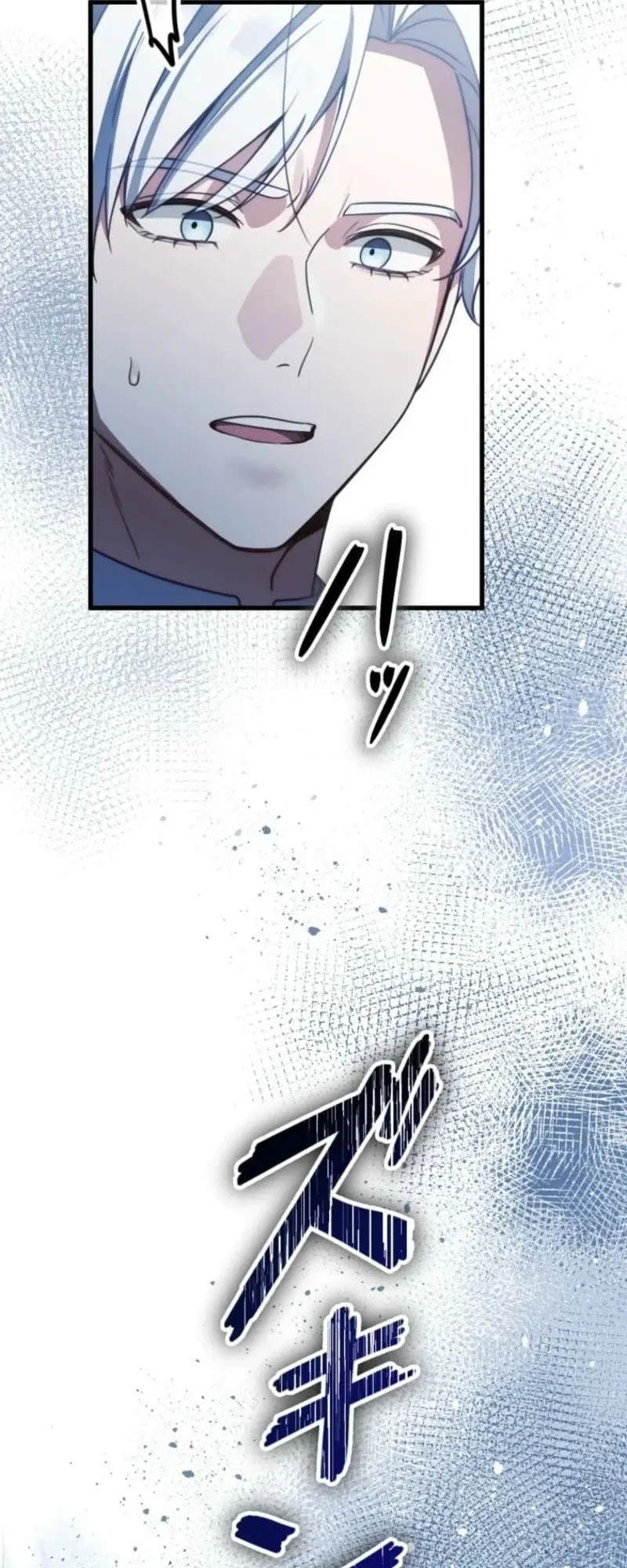 I’m a Condemned Witch, but I’m Being Loved After My Regression!? Chapter 9 Gambar 11