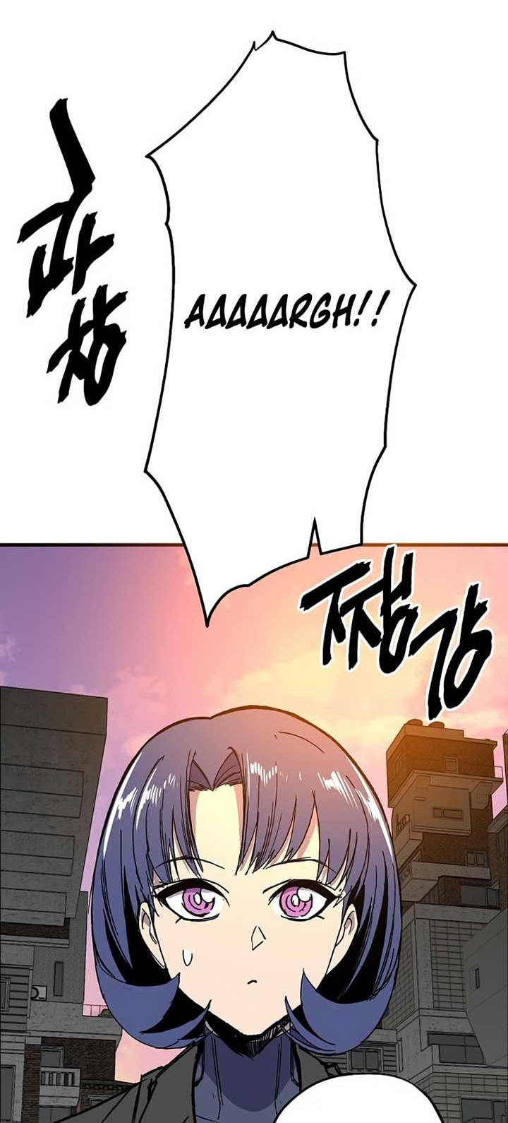 I’m a Max Level Regressor Chapter 11 halaman 15