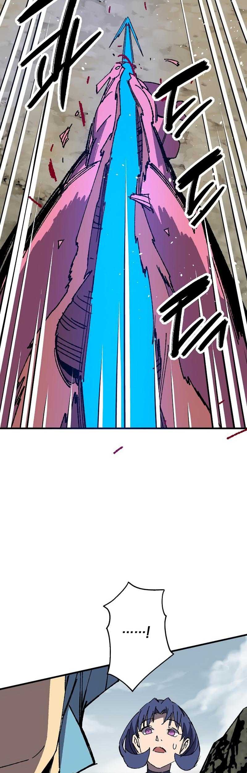 I’m a Max Level Regressor Chapter 25 halaman 13