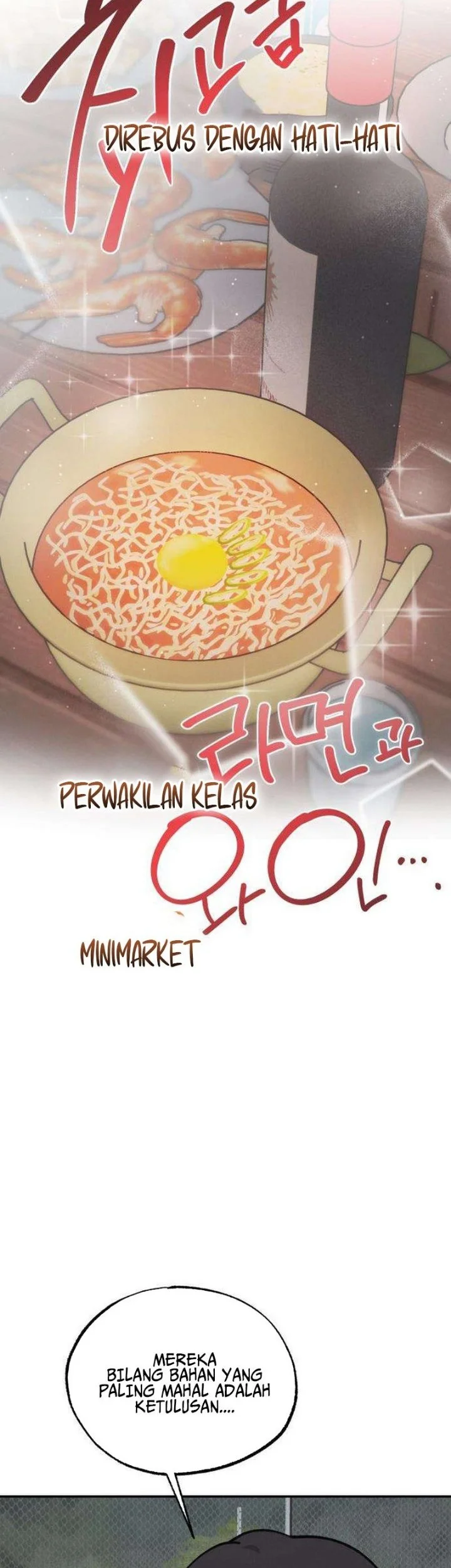 I'm a Romance Major Freshman Chapter 14 Gambar 10