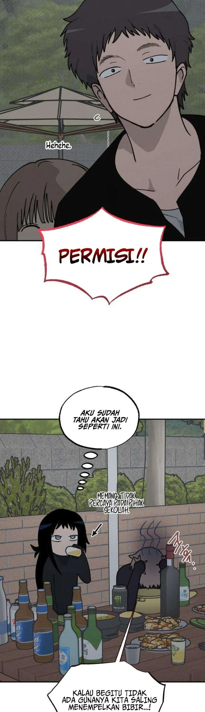 I'm a Romance Major Freshman Chapter 14 Gambar 11