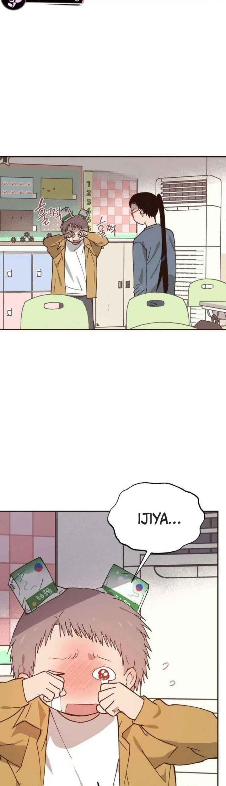 I'm a Romance Major Freshman Chapter 2 Gambar 26