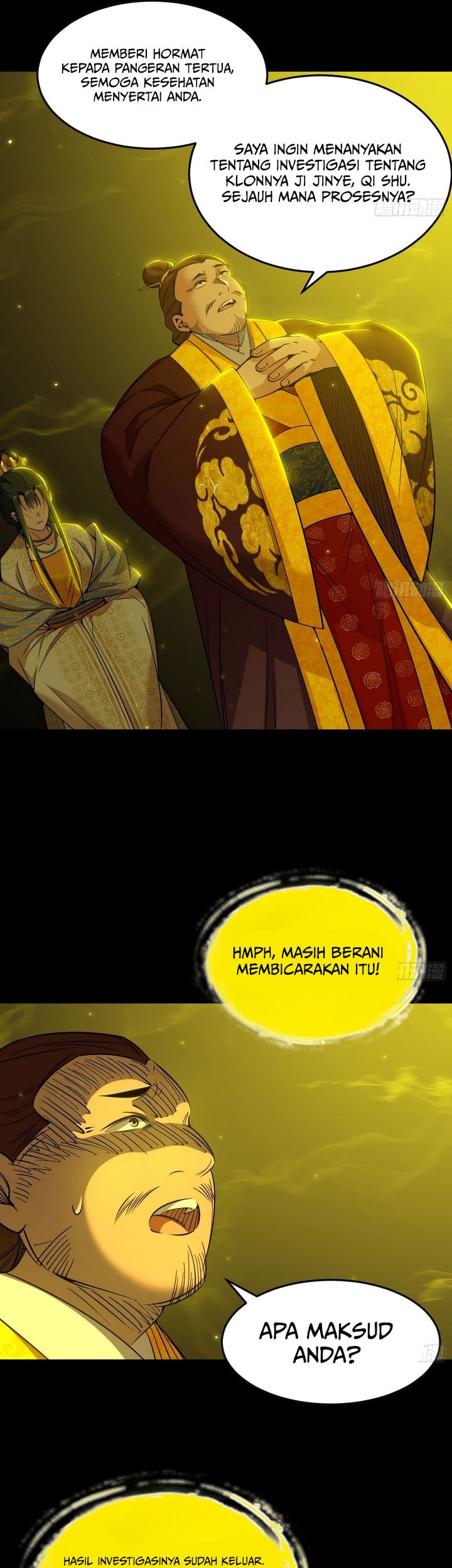 I’m An Evil God Chapter 566 halaman 10