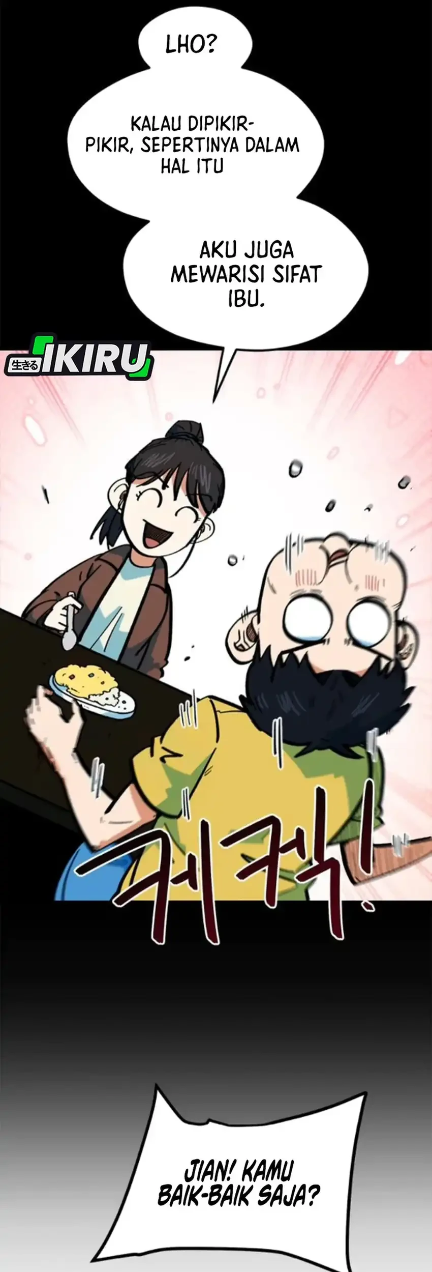 I’m Being Misunderstood as a Soccer Genius Chapter 74 Gambar 22