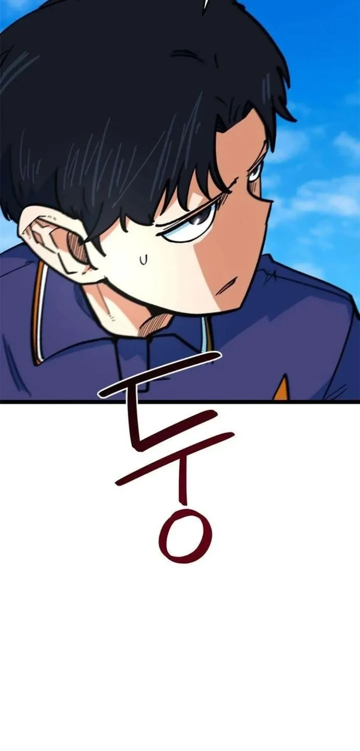 I’m Being Misunderstood as a Soccer Genius Chapter 76 Gambar 19