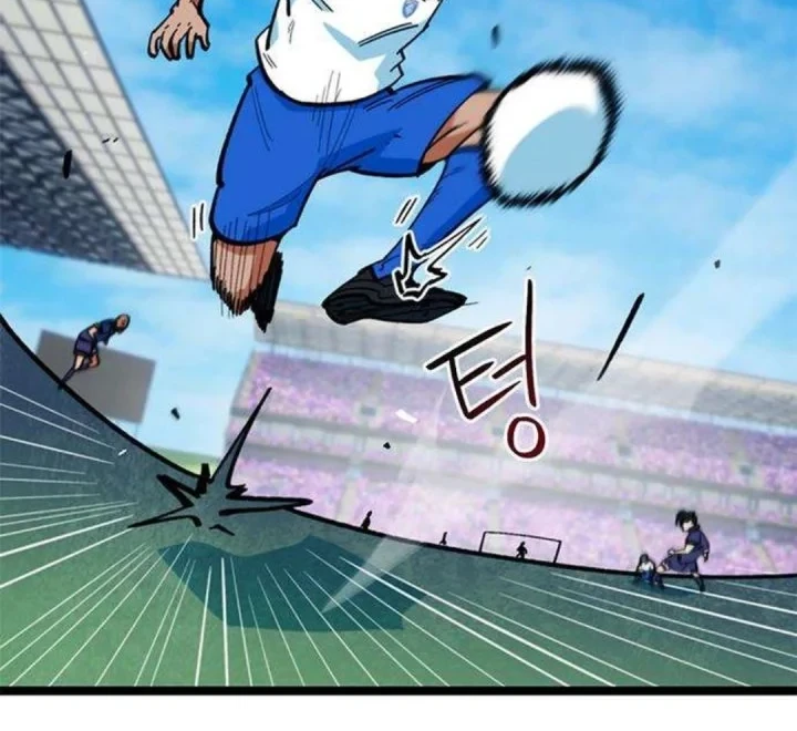 I’m Being Misunderstood as a Soccer Genius Chapter 84 Gambar 19