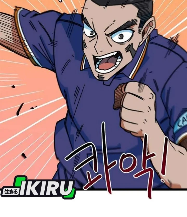 I’m Being Misunderstood as a Soccer Genius Chapter 87 Gambar 19