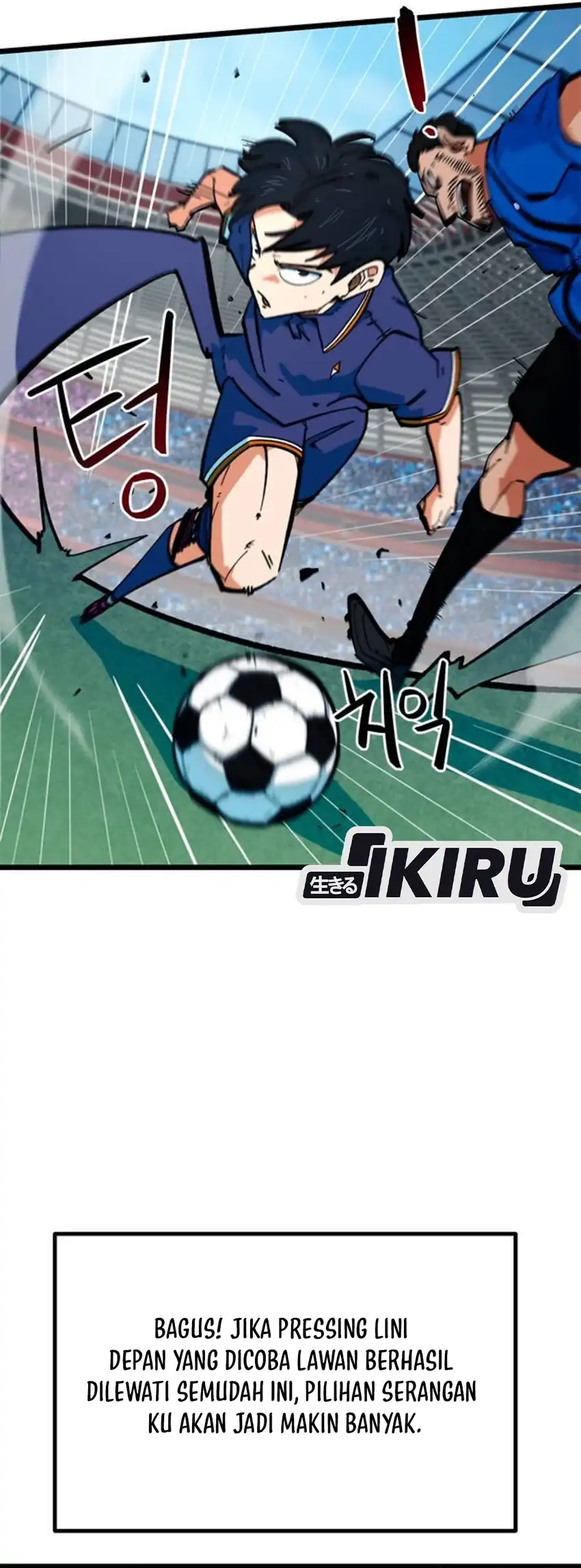 I’m Being Misunderstood as a Soccer Genius Chapter 93 Gambar 24
