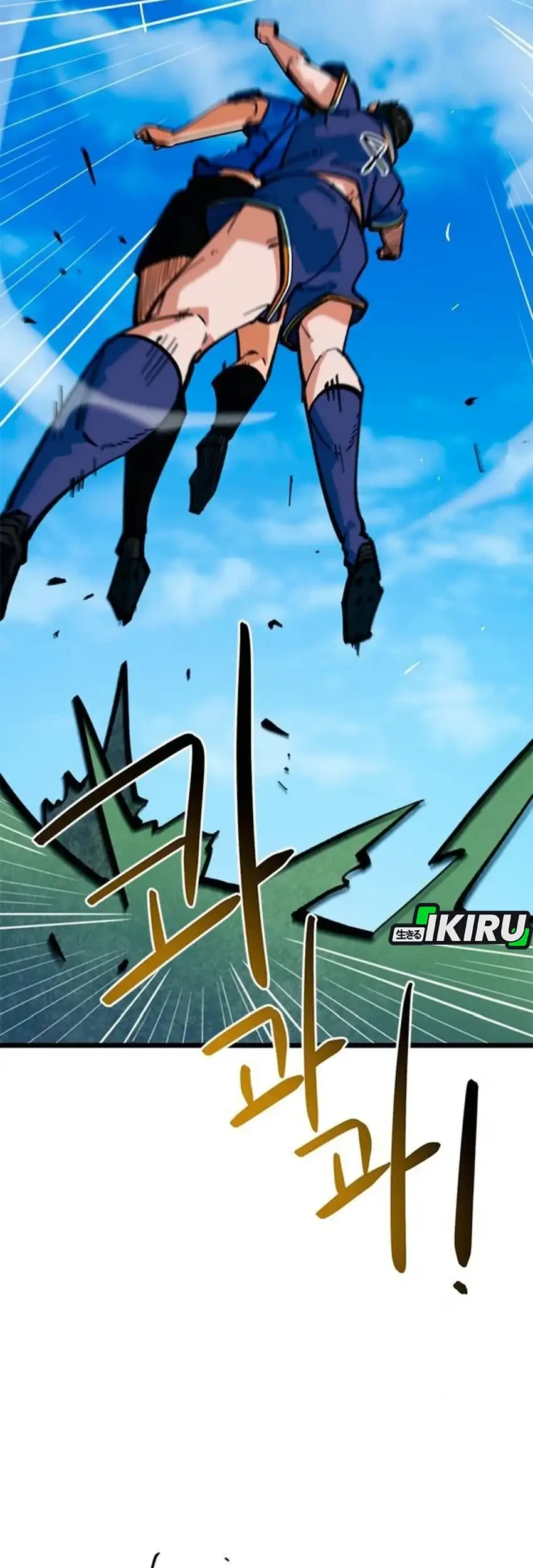 I’m Being Misunderstood as a Soccer Genius Chapter 94 Gambar 19