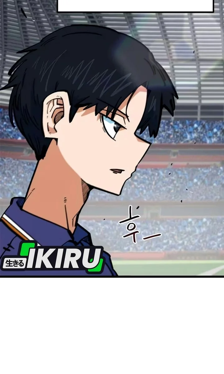 I’m Being Misunderstood as a Soccer Genius Chapter 95 Gambar 20