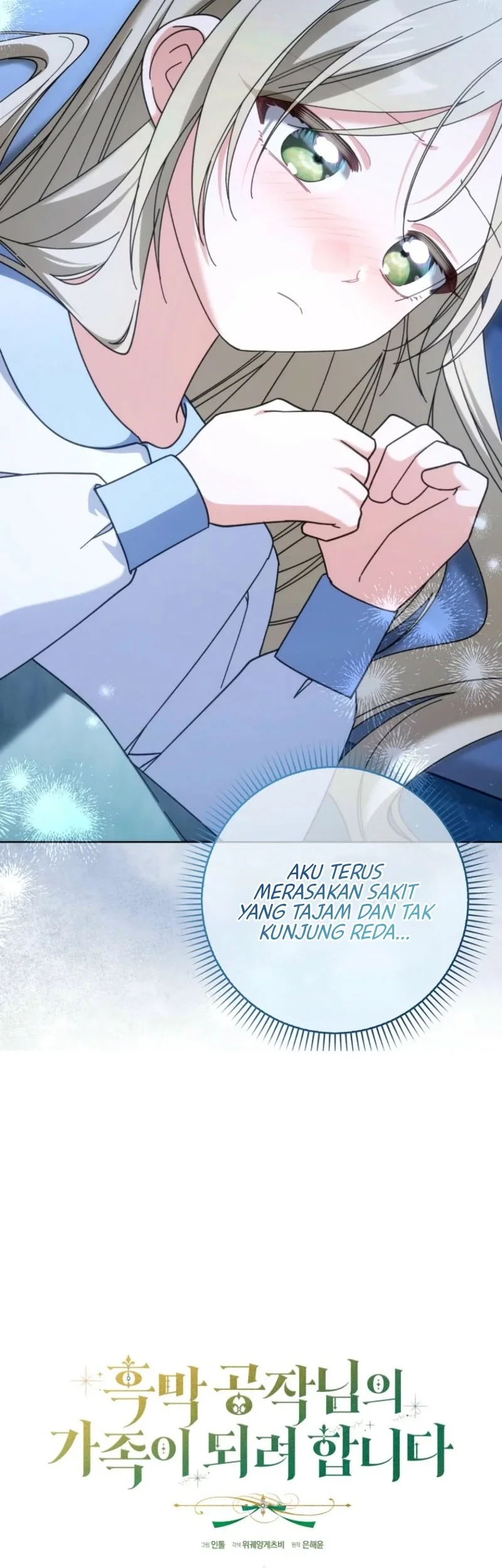 I’m Going to Become the Dark Duke’s Family Chapter 28 Gambar 13