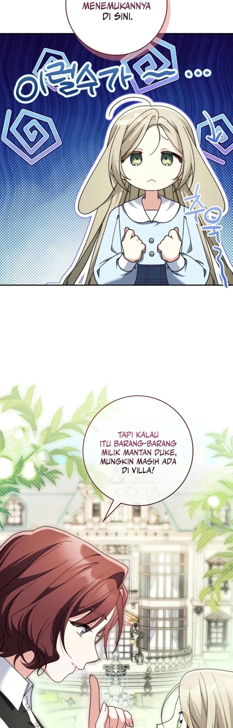 I’m Going to Become the Dark Duke’s Family Chapter 34 Gambar 12