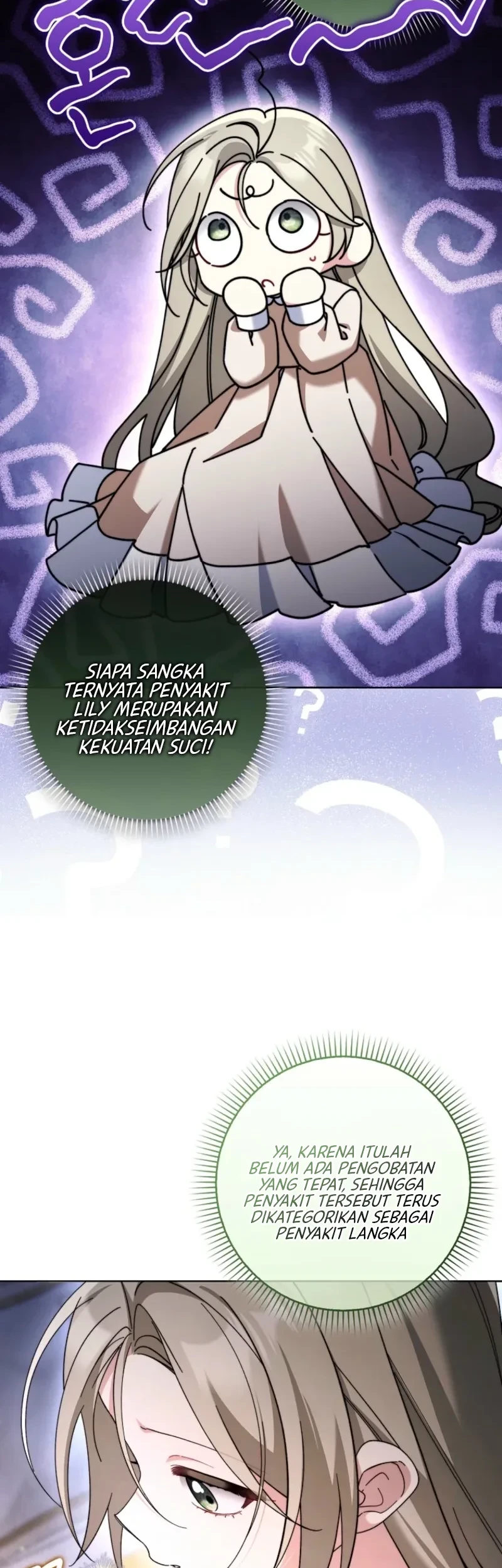 I’m Going to Become the Dark Duke’s Family Chapter 37 Gambar 13