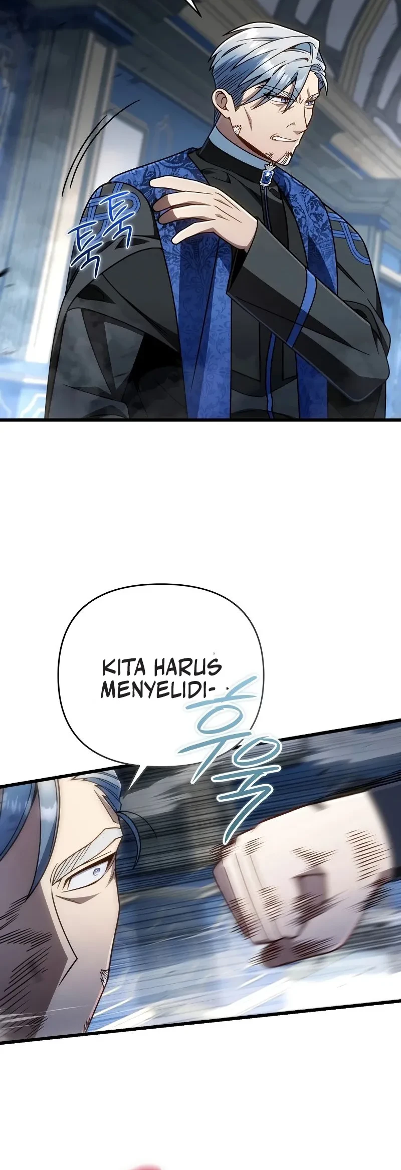 I’m Going To Destroy This Country Chapter 73 Gambar 15