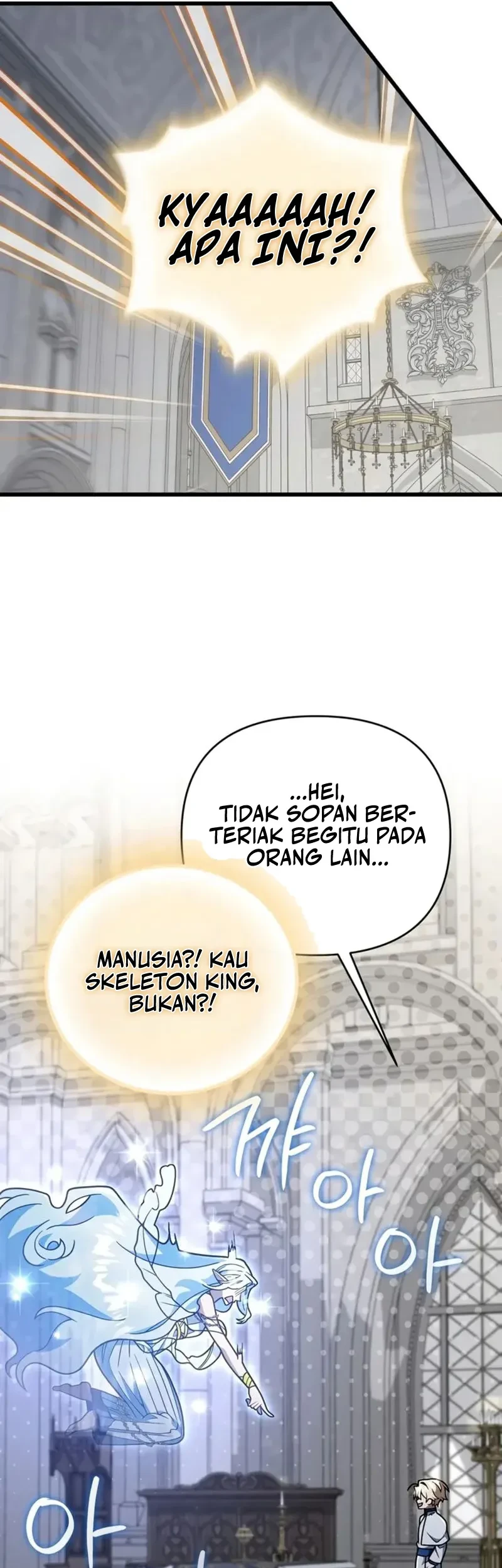 I’m Going To Destroy This Country Chapter 84 Gambar 13