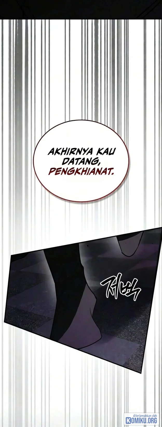 I’m Not That Kind of Talent Chapter 124 Gambar 31