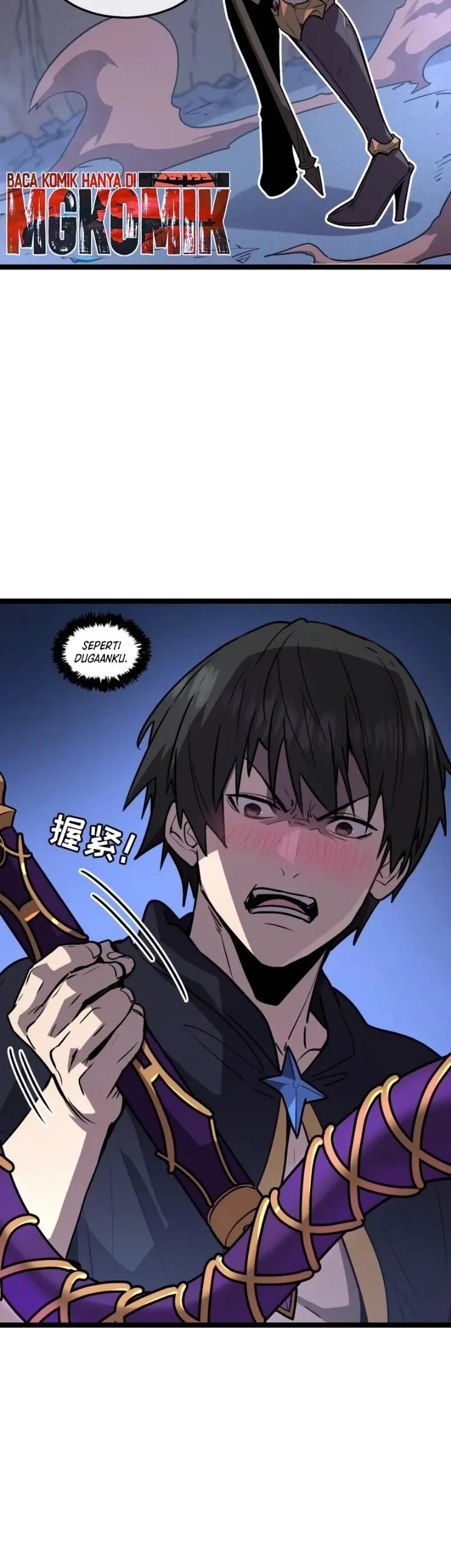 I’m Really Not A Demon Beast Chapter 10 Gambar 17