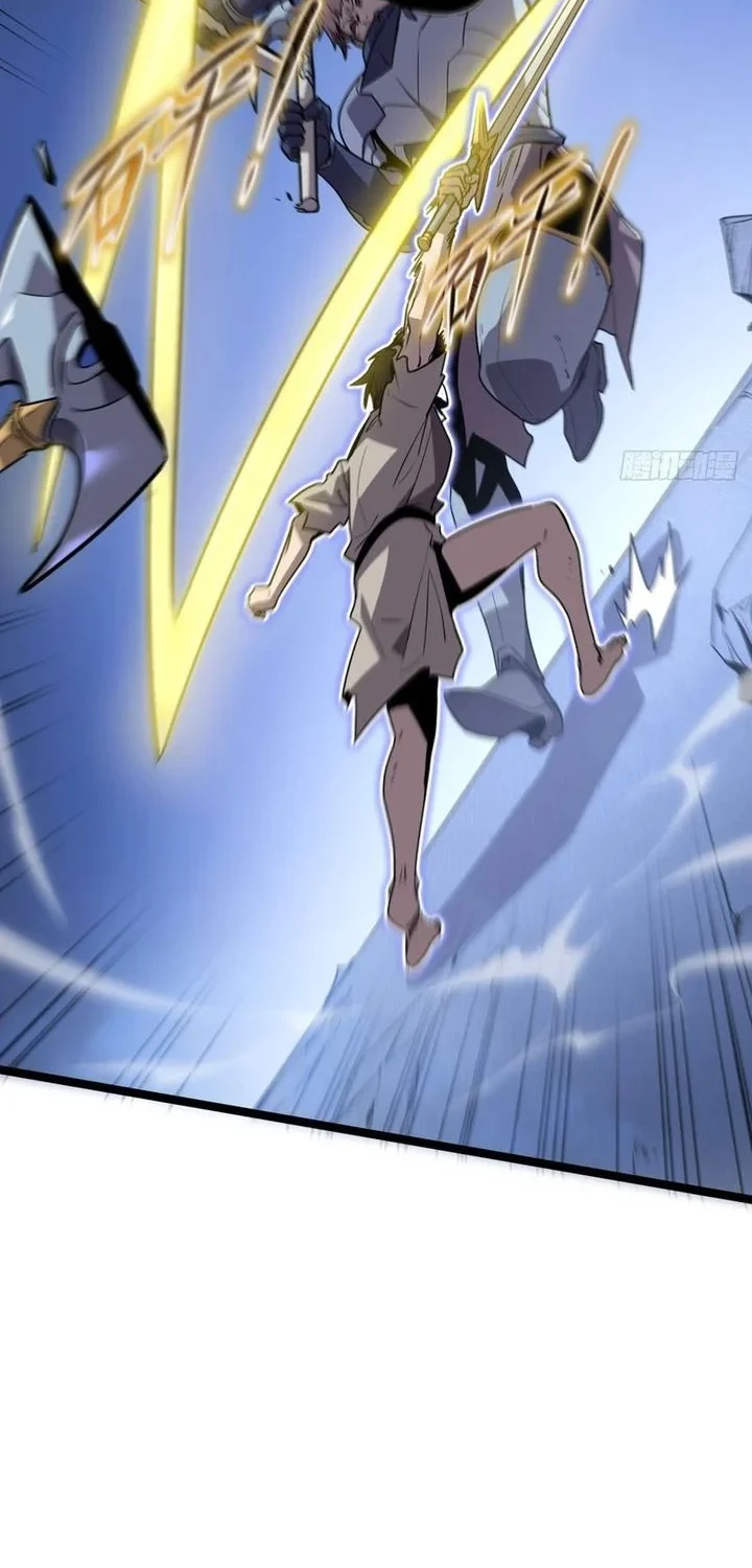 I’m Really Not A Demon Beast Chapter 4 Gambar 16