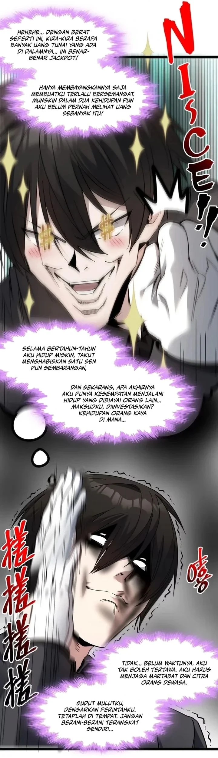 I’m Really Not The Demon God’s Lackey Chapter 193 Gambar 13