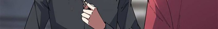 I’m Really Not The Villain Chapter 105 Gambar 6