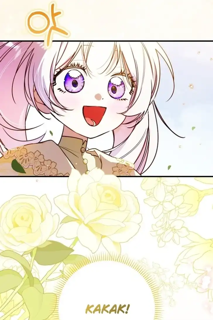 I’m the Brave Puppy That Will Save the Villainess Chapter 12 Gambar 24