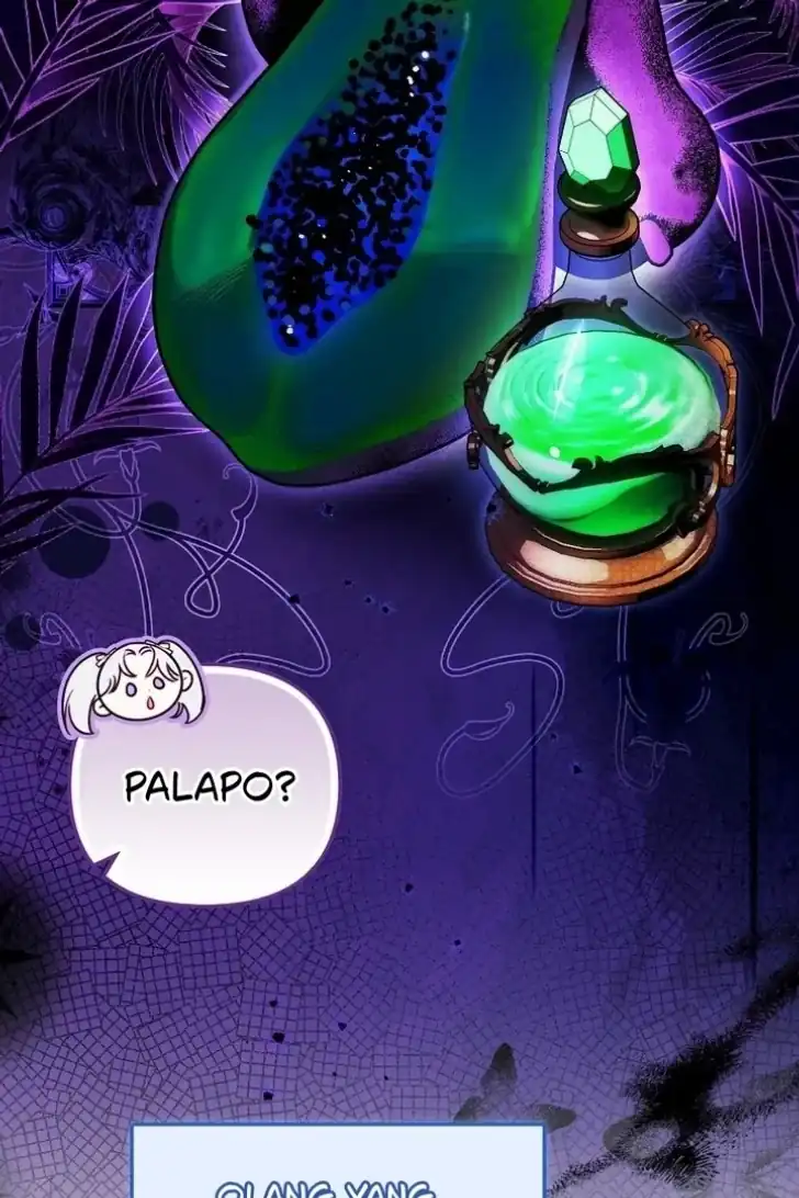I’m the Brave Puppy That Will Save the Villainess Chapter 17 Gambar 26