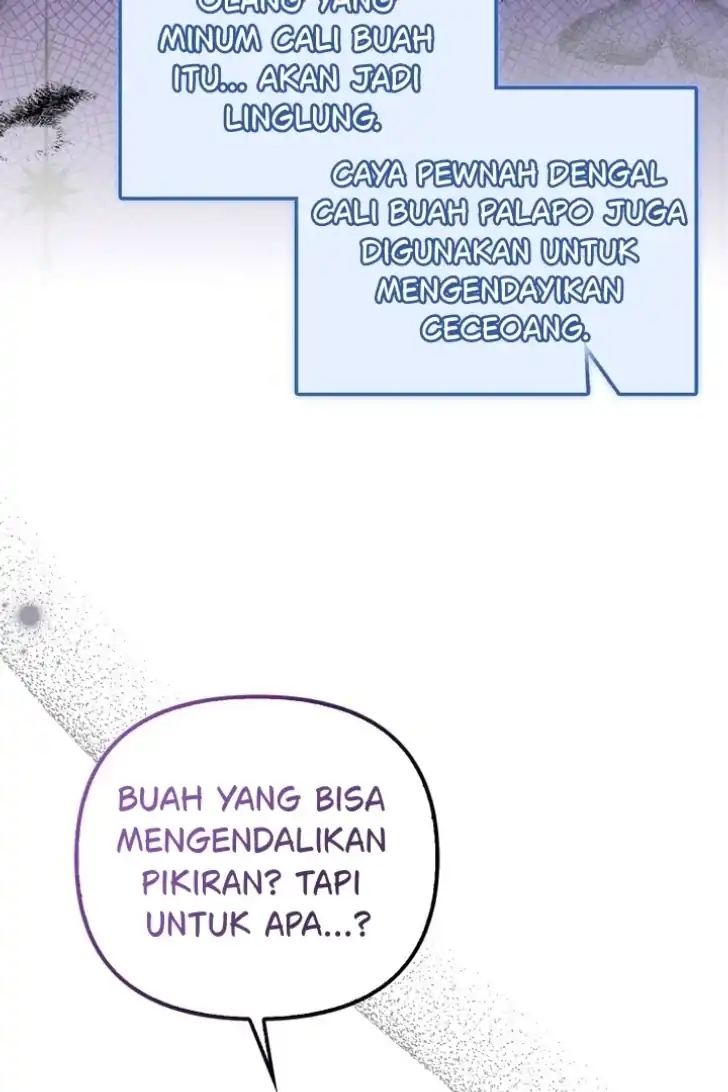 I’m the Brave Puppy That Will Save the Villainess Chapter 17 Gambar 27