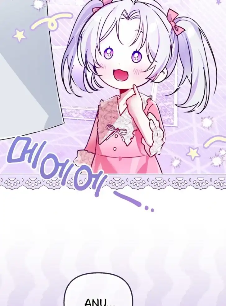 I’m the Brave Puppy That Will Save the Villainess Chapter 2 Gambar 34