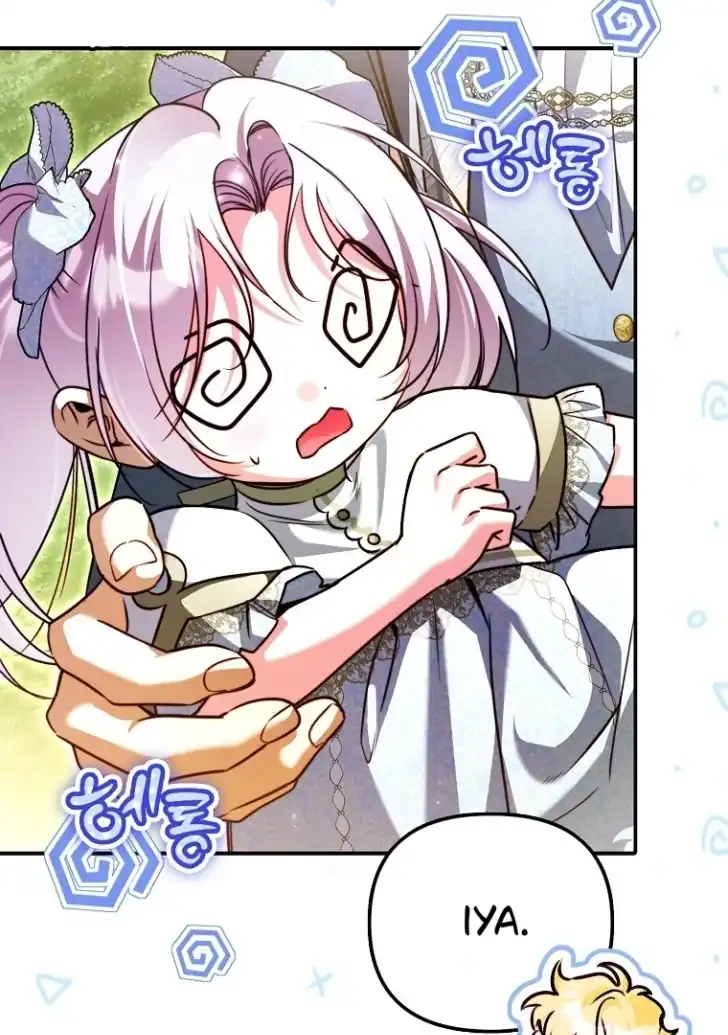 I’m the Brave Puppy That Will Save the Villainess Chapter 25 Gambar 29