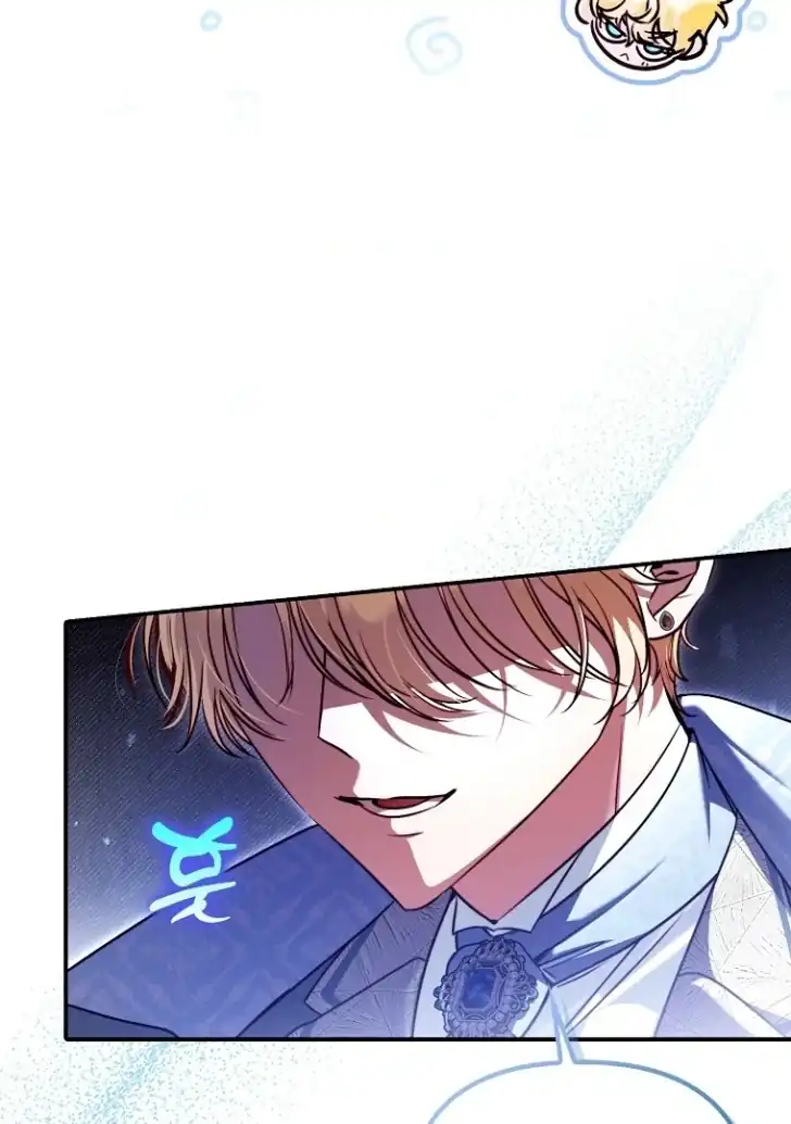 I’m the Brave Puppy That Will Save the Villainess Chapter 25 Gambar 30