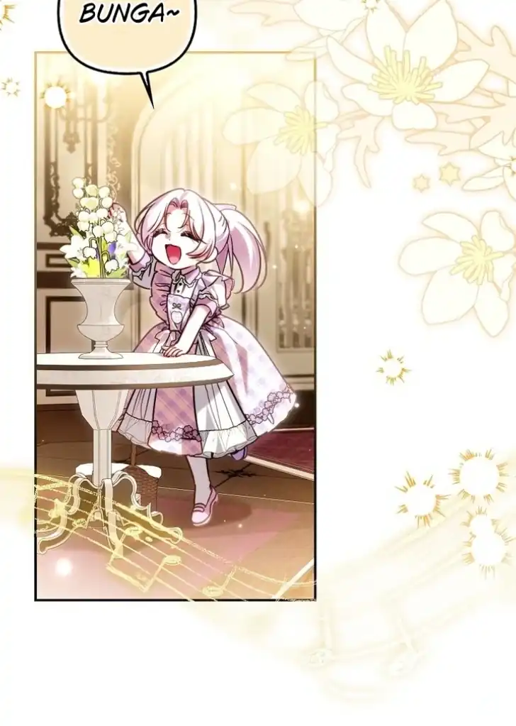 I’m the Brave Puppy That Will Save the Villainess Chapter 26 Gambar 25