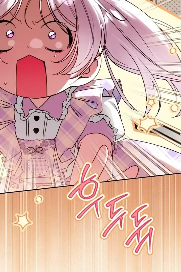 I’m the Brave Puppy That Will Save the Villainess Chapter 26 Gambar 27