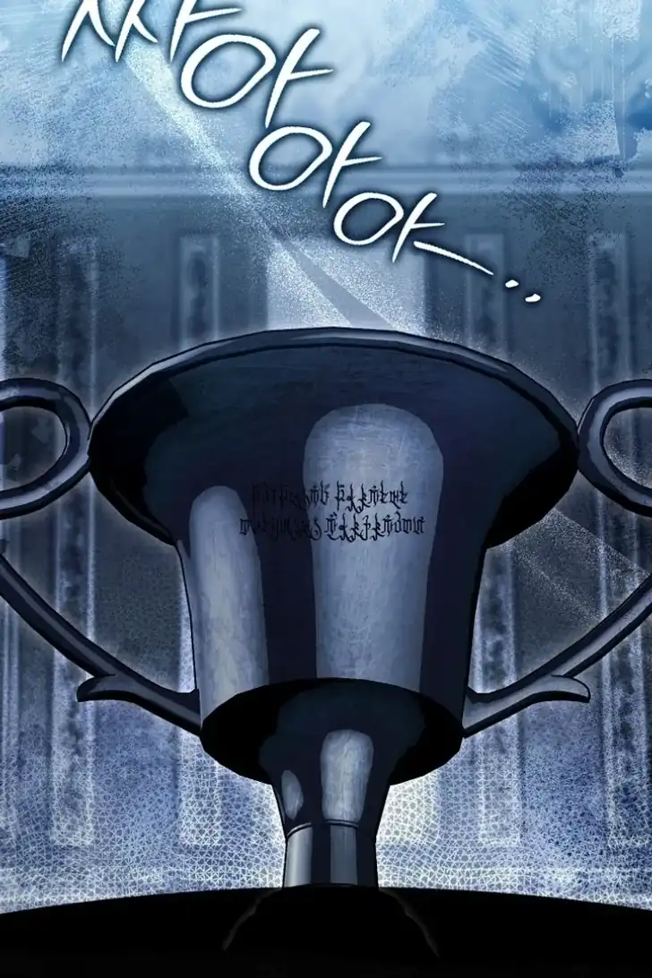 I’m the Brave Puppy That Will Save the Villainess Chapter 27 Gambar 29
