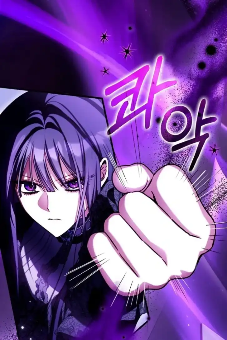 I’m the Brave Puppy That Will Save the Villainess Chapter 29 Gambar 36