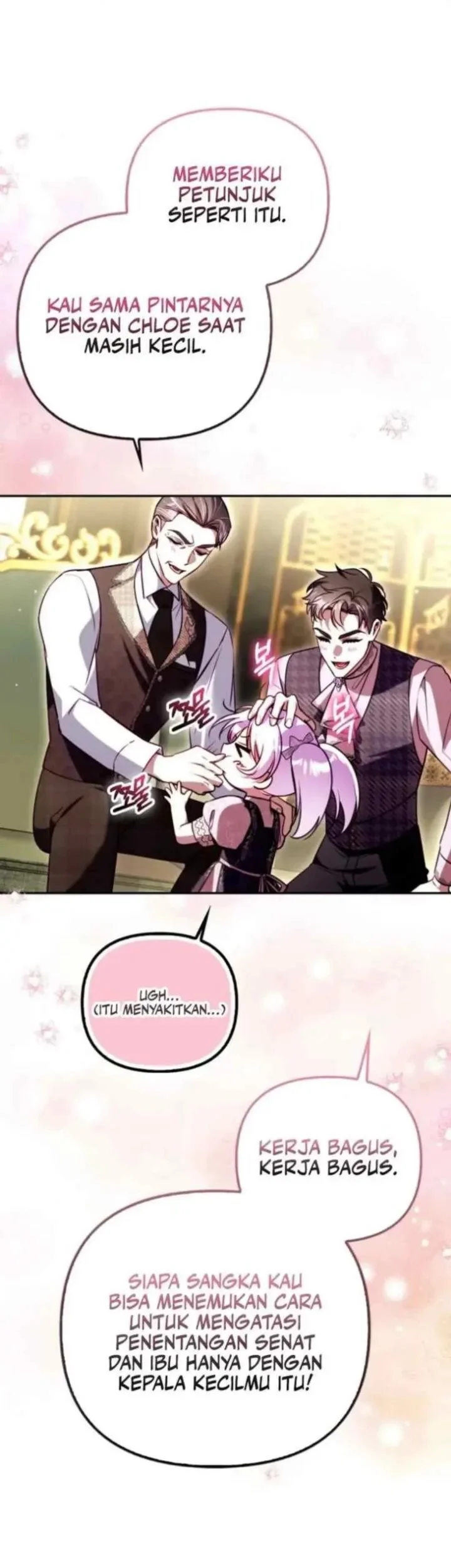 I’m the Brave Puppy That Will Save the Villainess Chapter 32 Gambar 13