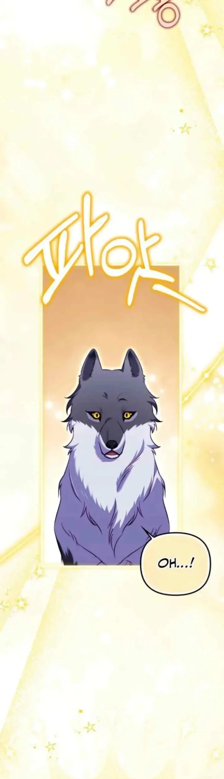 I’m the Brave Puppy That Will Save the Villainess Chapter 36 Gambar 10