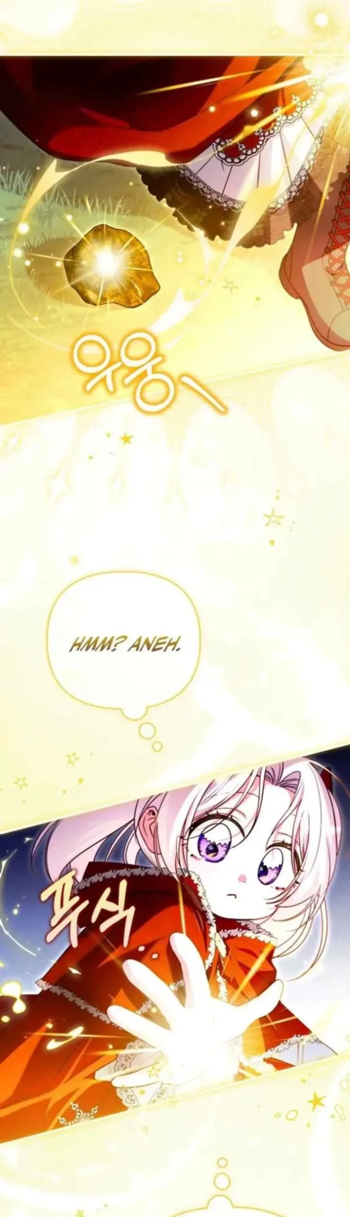 I’m the Brave Puppy That Will Save the Villainess Chapter 36 Gambar 11
