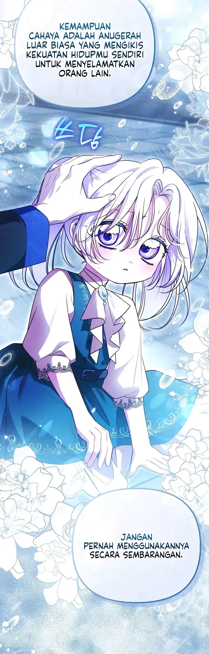 I’m the Brave Puppy That Will Save the Villainess Chapter 41 Gambar 12