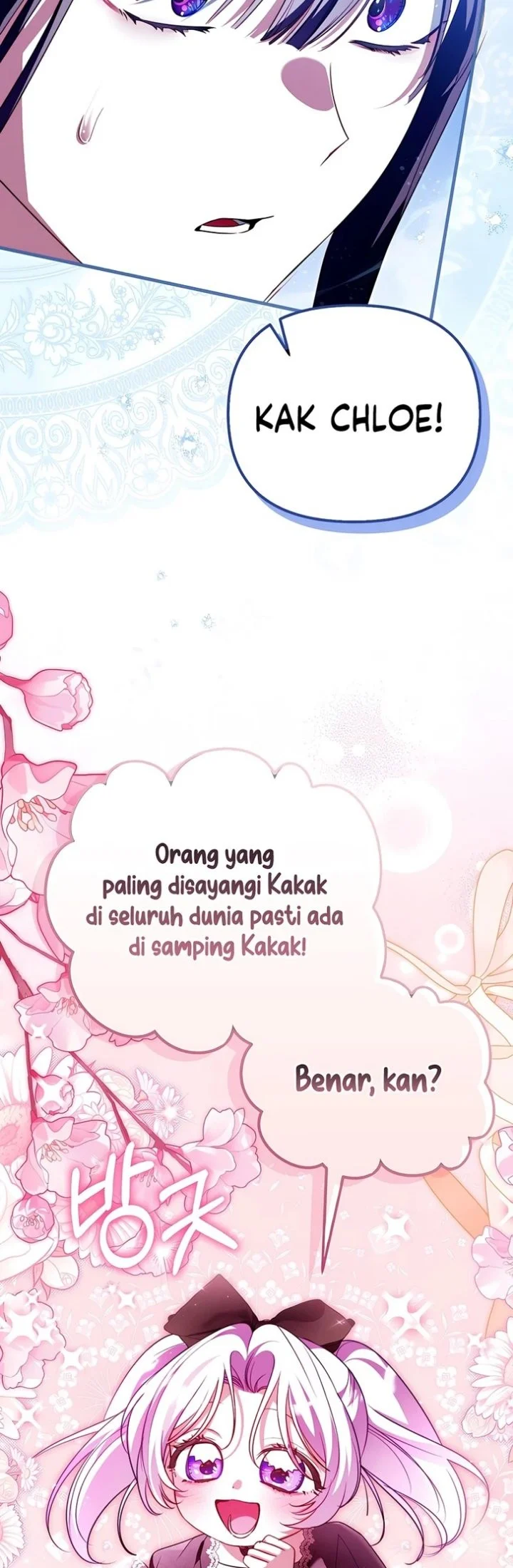 I’m the Brave Puppy That Will Save the Villainess Chapter 46 Gambar 12