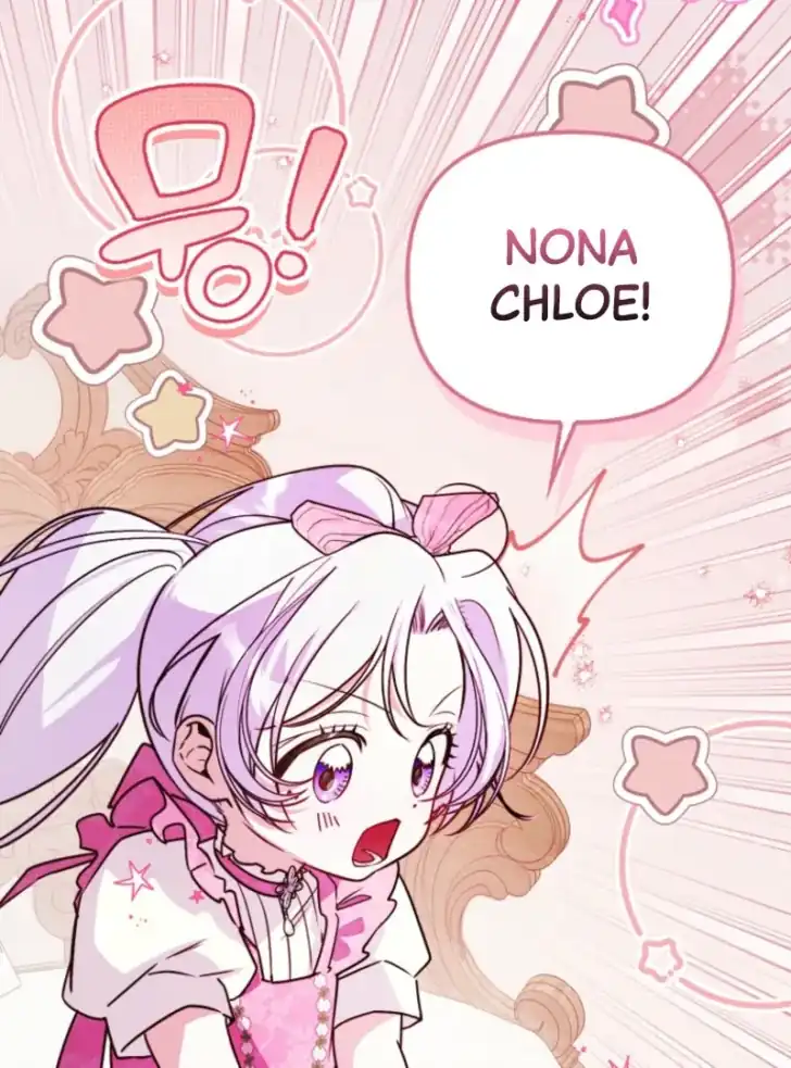 I’m the Brave Puppy That Will Save the Villainess Chapter 9 Gambar 28