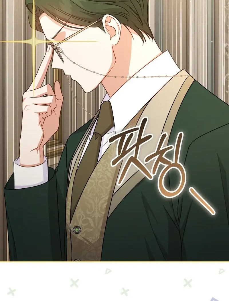 I'm The Male Lead's Biological Daughter, But I Want To Live With The Second Male Lead! Chapter 3 Gambar 13
