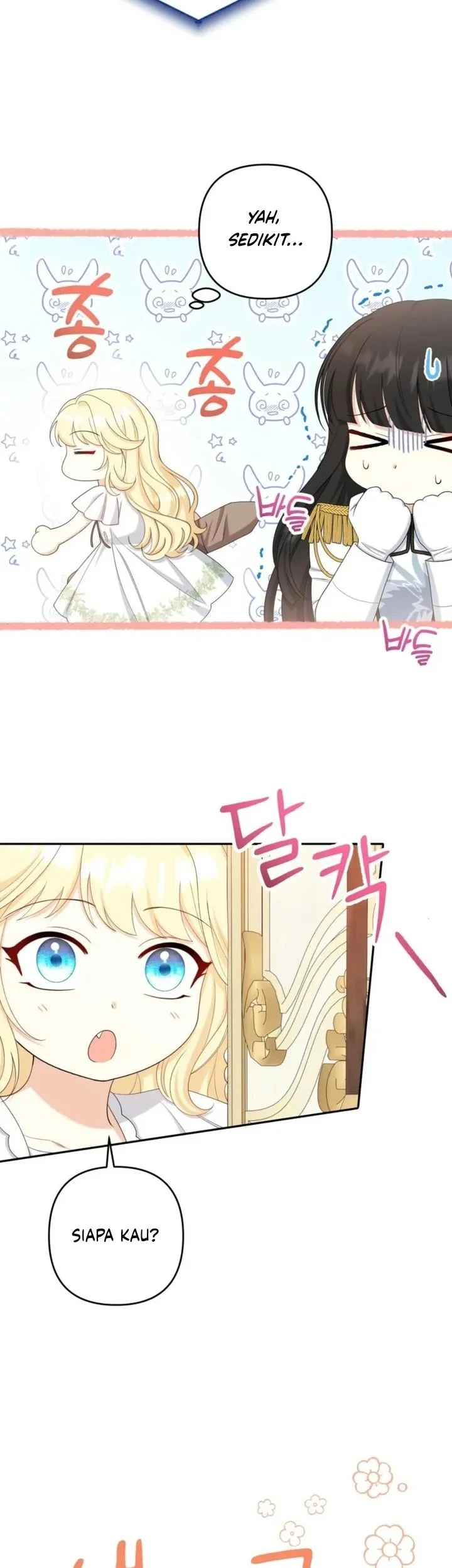I’m The Only Granddaughter Of The Strongest Duke Chapter 11 Gambar 11