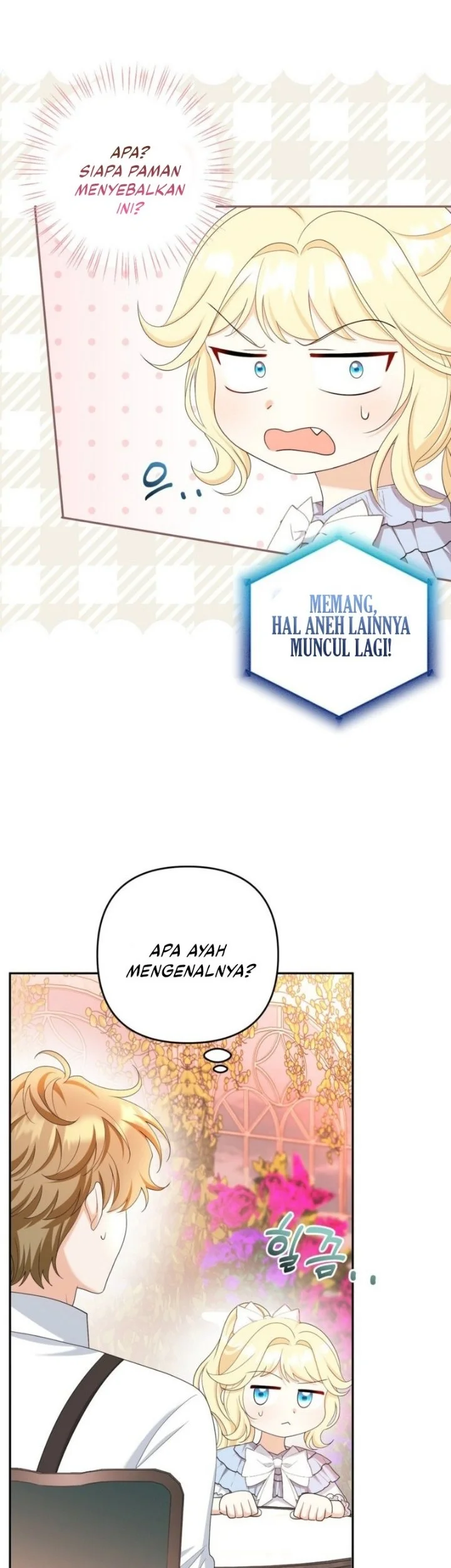I’m The Only Granddaughter Of The Strongest Duke Chapter 14 Gambar 10